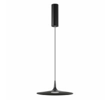 Подвесной светильник Odeon Light Sombra 7039/12L Подвесной светильник Odeon Light Sombra 7039/12L