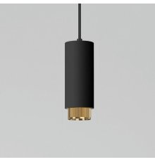 Подвесной светильник Elektrostandard Nubis 4690389202636 a064791