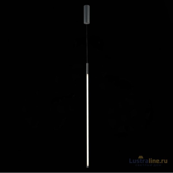 Подвесной светильник ST Luce Ralio SL1580.423.01 УЦ