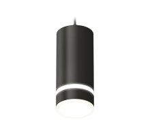 Комплект подвесного светильника Ambrella Light Techno Spot XP8162026 (A2333, C8162, N8445)