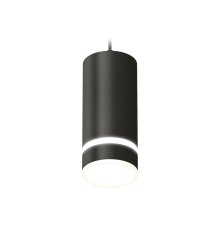Комплект подвесного светильника Ambrella Light Techno Spot XP8162026 (A2333, C8162, N8445)