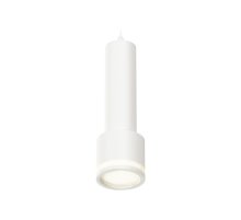 Подвесной светильник Ambrella Light Techno Spot XP8110010 (A2301, C6355, A2101, C8110, N8412)