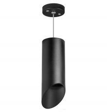 Подвесной светильник Lightstar RULLO RP648787 (216487+590087+201487)