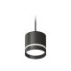 Комплект подвесного светильника Ambrella Light Techno Spot XP8111023 (A2333, C8111, N8462)