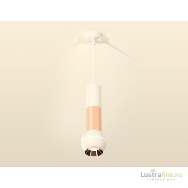 Подвесной светильник Ambrella Light Techno Spot XP1101040 (A2301, C6322, A2063, C6326, A2063, C1101, N7035)