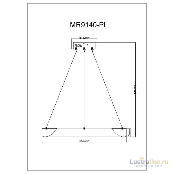 Подвесной светильник Myfar Elara MR9140-PL Подвесной светильник Myfar Elara MR9140-PL