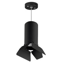 Подвесной светильник Lightstar RULLO RP6487487 (216487+590087+202487)