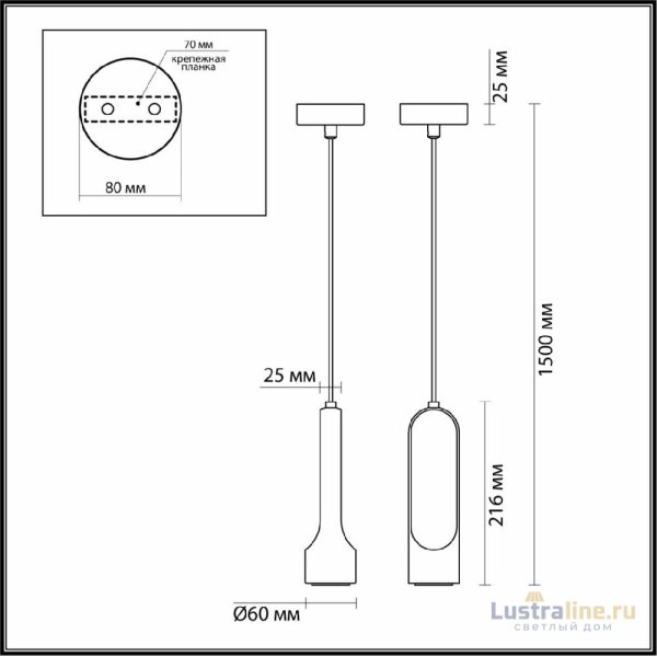 Подвесной светильник Odeon Light Pietra 7010/1A
