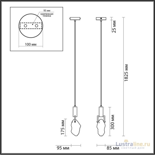 Подвесной светильник Odeon Light Lia 6695/5L УЦ Подвесной светильник Odeon Light Lia 6695/5L УЦ