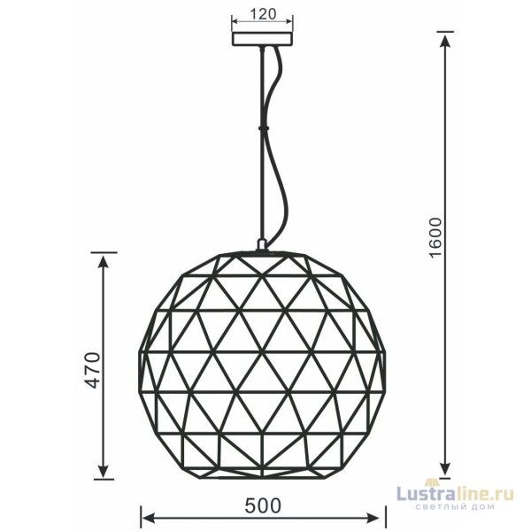 Подвесной светильник Deko-Light Asterope round 342131