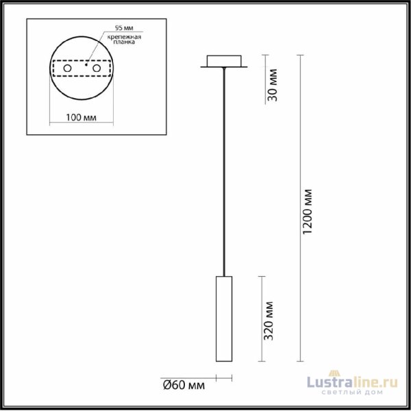 Подвесной светильник Odeon Light Shiny 5062/5LB