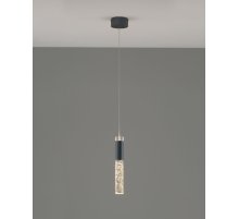 Подвесной светильник Moderli Ran V10898-PL