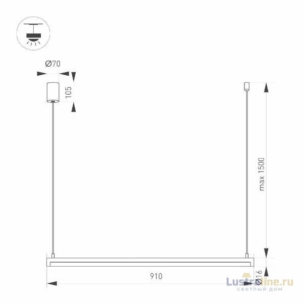 Подвесной светильник Arlight SP-UMBRA-HANG-H-L900-15W Day4000 036942(1)