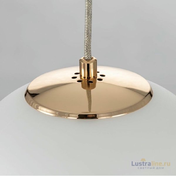 Подвесной светильник Citilux Atman smart CL226A033 Подвесной светильник Citilux Atman smart CL226A033