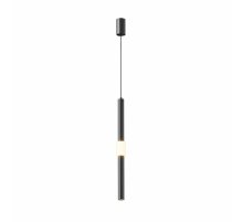 Подвесной светильник Maytoni Jelly P105PL-12W3K-B