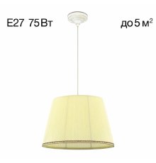 Подвесной светильник Citilux Вена CL402023