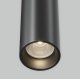 Подвесной светильник Maytoni Jelly P105PL-12W3K-B