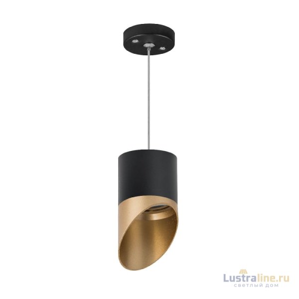 Подвесной светильник Lightstar Rullo (213487+590087+201490) RP3487190