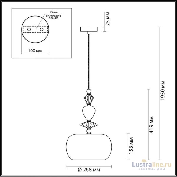Подвесной светильник Odeon Light Bizet 4893/1A