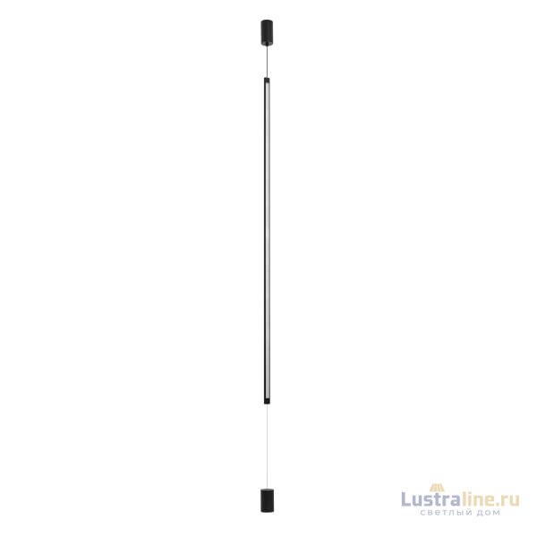 Подвесной светильник Arlight SP-Taboo-Floor-S1300-14W Day4000 035322