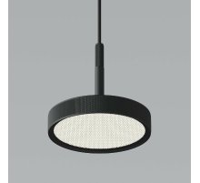 Подвесной светильник Elektrostandard Plate 4690389203350 50260 LED a065411