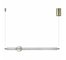 Подвесной светильник Odeon Light Crystal 5008/28L Подвесной светильник Odeon Light Crystal 5008/28L