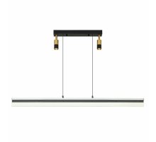 Подвесной светильник LED4U L8700-1200