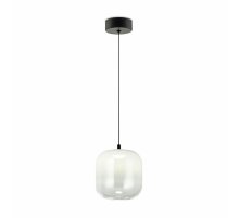 Подвесной светильник Freya Ida FR6133PL-L4W