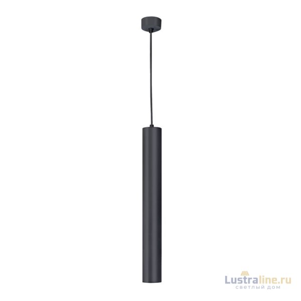 Подвесной светильник Mantra Bolonia 8356 Подвесной светильник Mantra Bolonia 8356