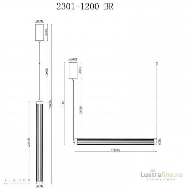 Подвесной светильник iLedex Rocks 2301-1200 BR