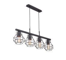 Подвесной светильник Vitaluce V4962-1/4S