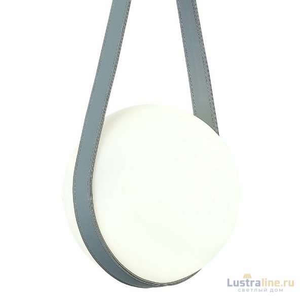 Подвесной светильник ST Luce Moonbag SL2002.423.01