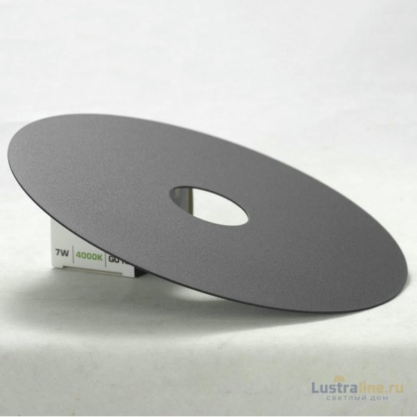 Подвесной светильник Lussole Loft LSP-8488 Подвесной светильник Lussole Loft LSP-8488