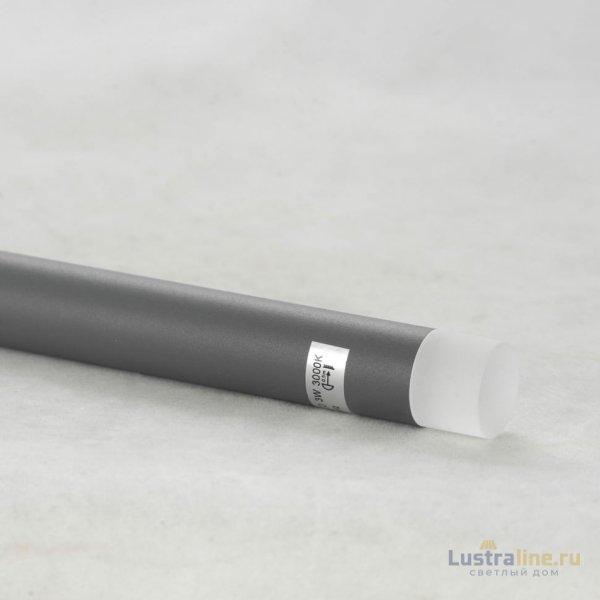 Подвесной светильник Lussole LSP-7004 Подвесной светильник Lussole LSP-7004