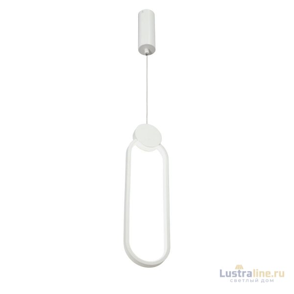 Подвесной светильник Vitaluce V4688-0/1S