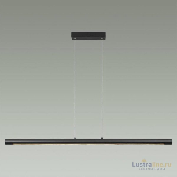 Подвесной светильник Odeon Light Mali 6643/45L Подвесной светильник Odeon Light Mali 6643/45L