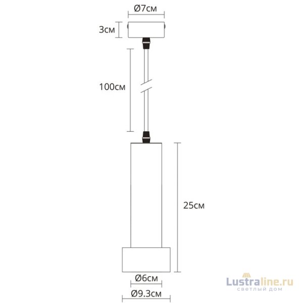 Подвесной светильник Arte Lamp Ran A3147SP-1BK