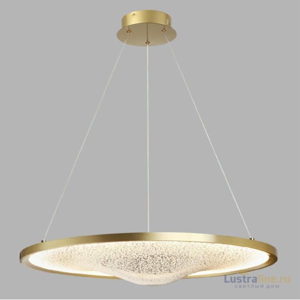 Подвесной светильник Odeon Light Fuso 7047/41L