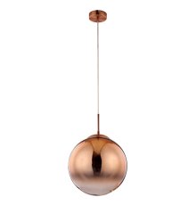 Подвесной светильник Arte Lamp Jupiter Copper A7963SP-1RB