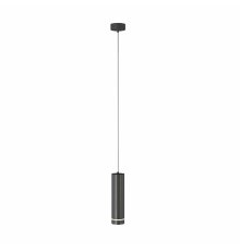 Подвесной светильник Maytoni Technical Orlo P085PL-12W4K-B