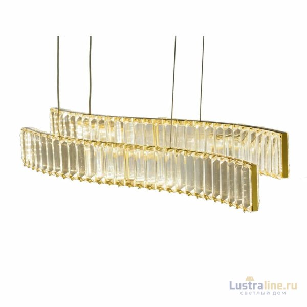 Подвесной светильник Lumina Deco LDP 6039-2-PR GD