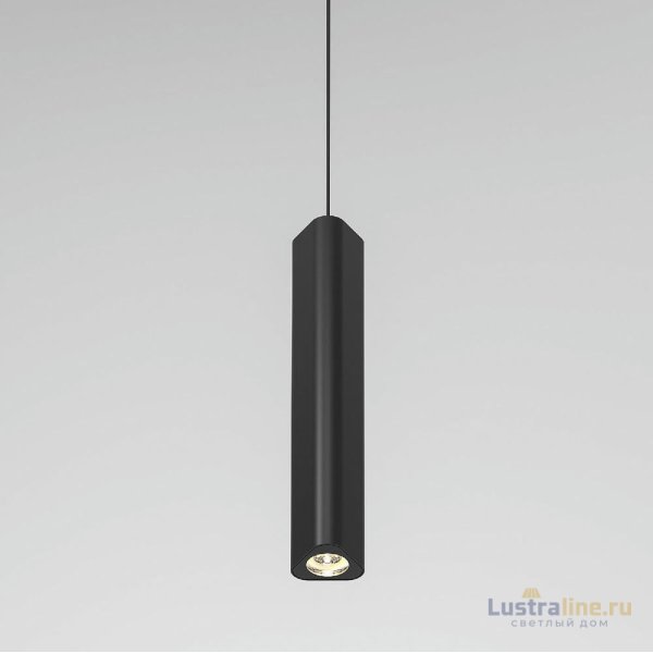 Подвесной светильник Elektrostandard Trio 50310 LED 4690389205927 a067067