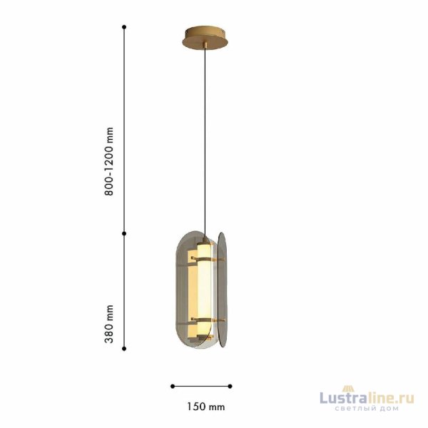 Подвесной светильник Favourite Fada 4625-2P Подвесной светильник Favourite Fada 4625-2P