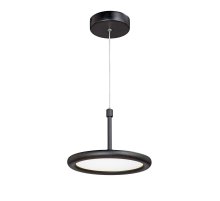 Подвесной светодиодный светильник Vitaluce V4604-1/1S