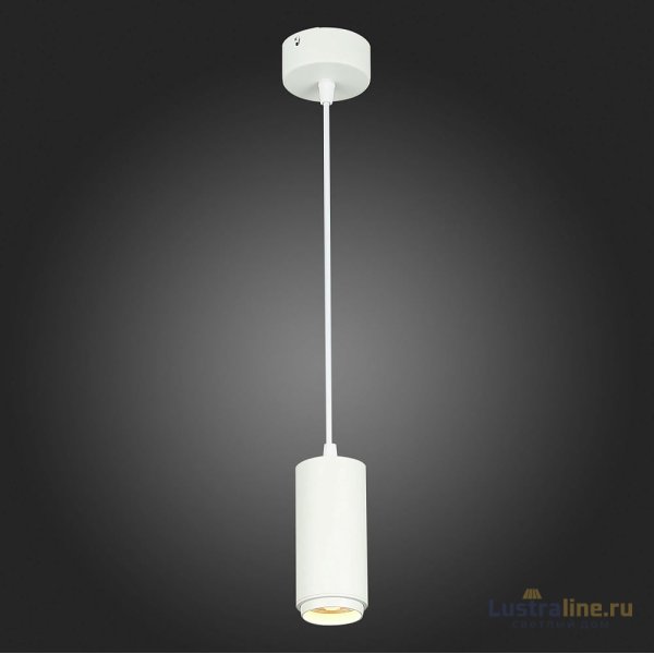 Подвесной светильник ST Luce Zoom ST600.533.10