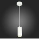 Подвесной светильник ST Luce Zoom ST600.533.10