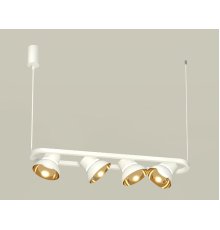 Подвесной светильник Ambrella Light Traditional DIY (С9163, N8144) XB9163081