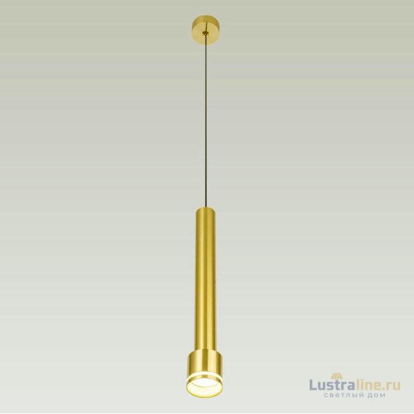 Подвесной светильник Citilux Bruno CL565012 Подвесной светильник Citilux Bruno CL565012