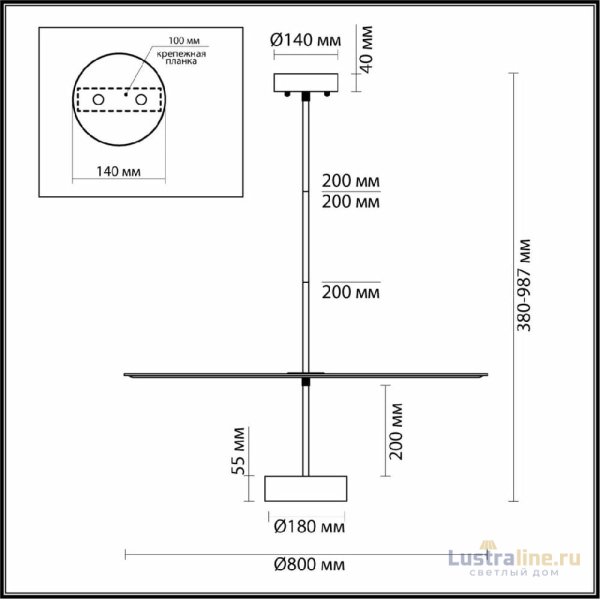 Подвесной светильник Odeon Light Felt 7035/20CL Подвесной светильник Odeon Light Felt 7035/20CL