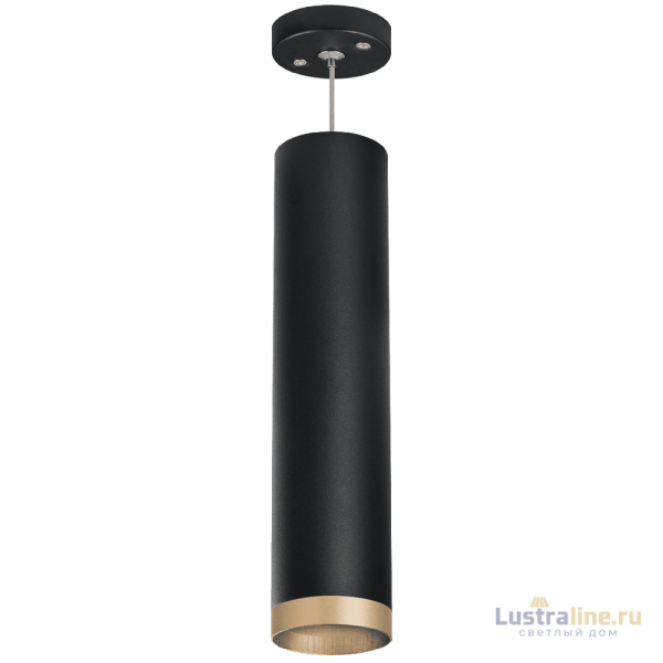 Подвесной светильник Lightstar Rullo RP49740 (214497+590057+203440) Подвесной светильник Lightstar Rullo RP49740 (214497+590057+203440)